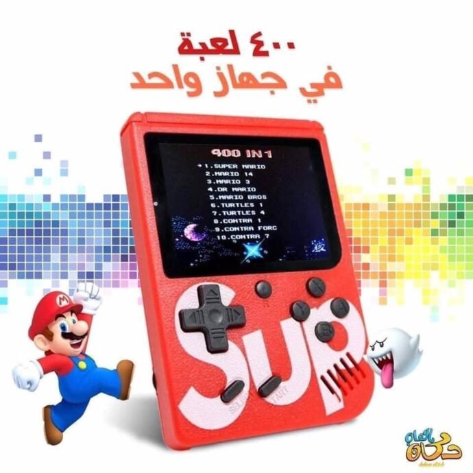 جهاز الألعاب المحمول 400 لعبة 🕹
